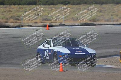 media/Oct-07-2023-Nasa (Sat) [[ed1e3162c9]]/Race Group B/Offramp/